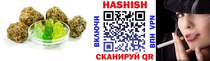 ОМГ ОМГ вход  как найти закладки  Лениногорск  Еда ТГК марихуана 
