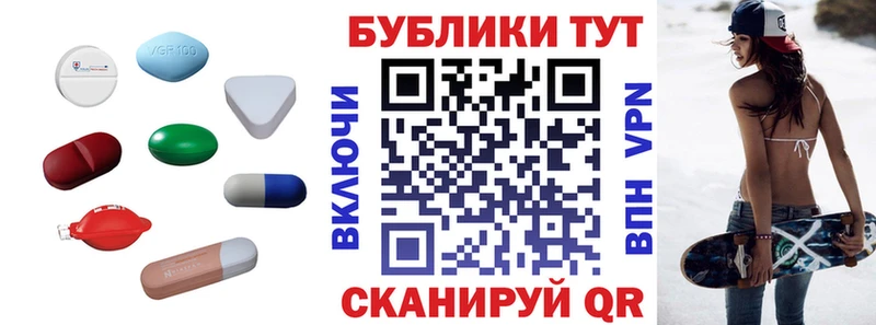 Ecstasy Punisher  Лениногорск 