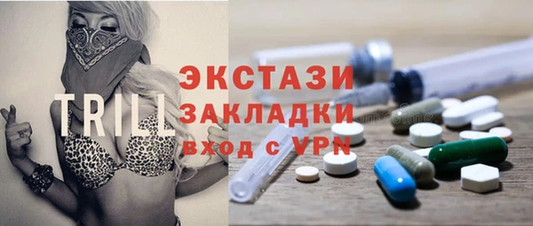 кокаин колумбия Алексин