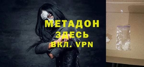 твердый Алзамай