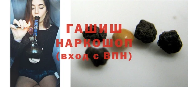 кокаин колумбия Алексин
