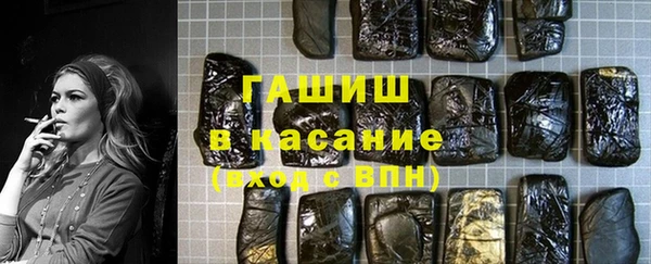 кокаин колумбия Алексин