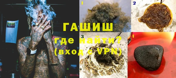 кокаин колумбия Алексин