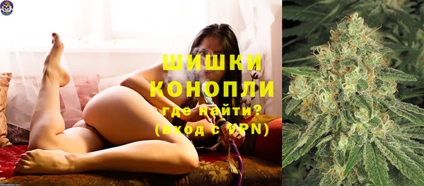 мескалин Новокубанск