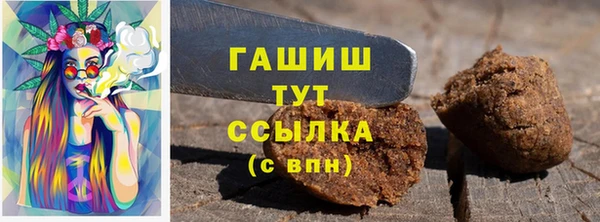 прущая мука Новодвинск