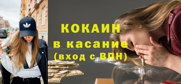 кокаин колумбия Алексин