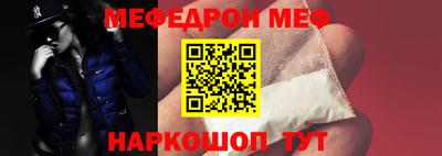 дмт Камышлов