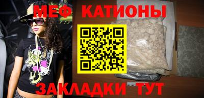 дмт Камышлов