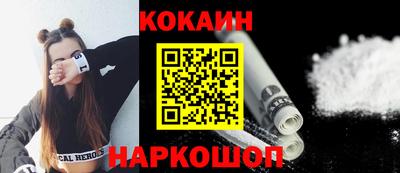 дмт Камышлов