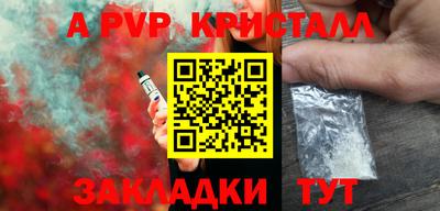 дмт Камышлов