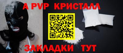 дмт Камышлов