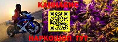 spice Канаш