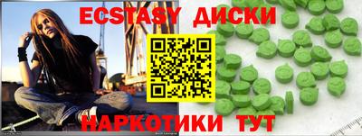 spice Канаш