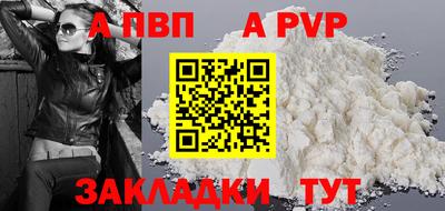 дмт Камышлов