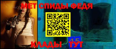дмт Камышлов