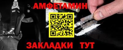 дмт Камышлов