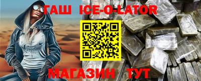 дмт Камышлов