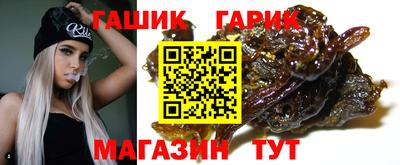 spice Канаш