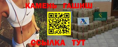 дмт Камышлов