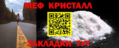 spice Канаш