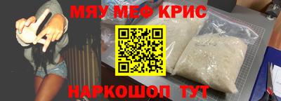 дмт Камышлов