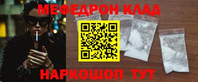 spice Канаш