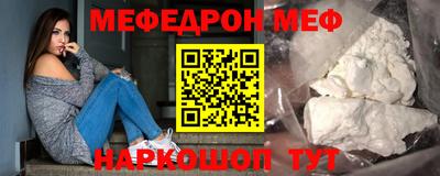 spice Канаш