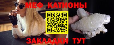 дмт Камышлов