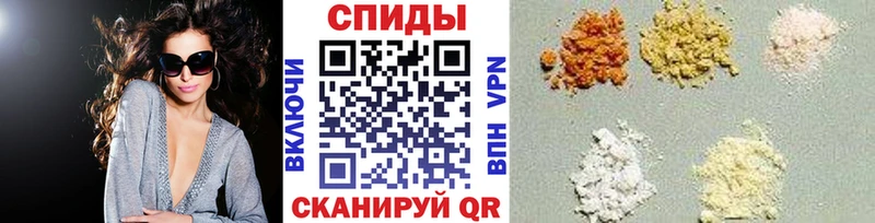 что такое наркотик Лениногорск Метамфетамин Methamphetamine