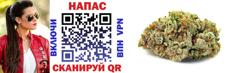 Каннабис гибрид  shop клад  Лениногорск 